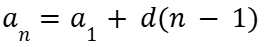Formula general sucesion aritmetica